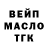 Первитин винт KingEdgeHead