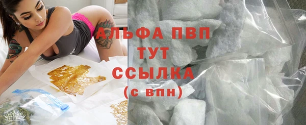 мет Арсеньев
