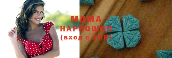 стаф Аркадак