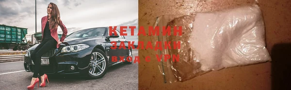 стаф Аркадак