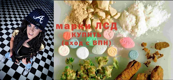 мет Арсеньев