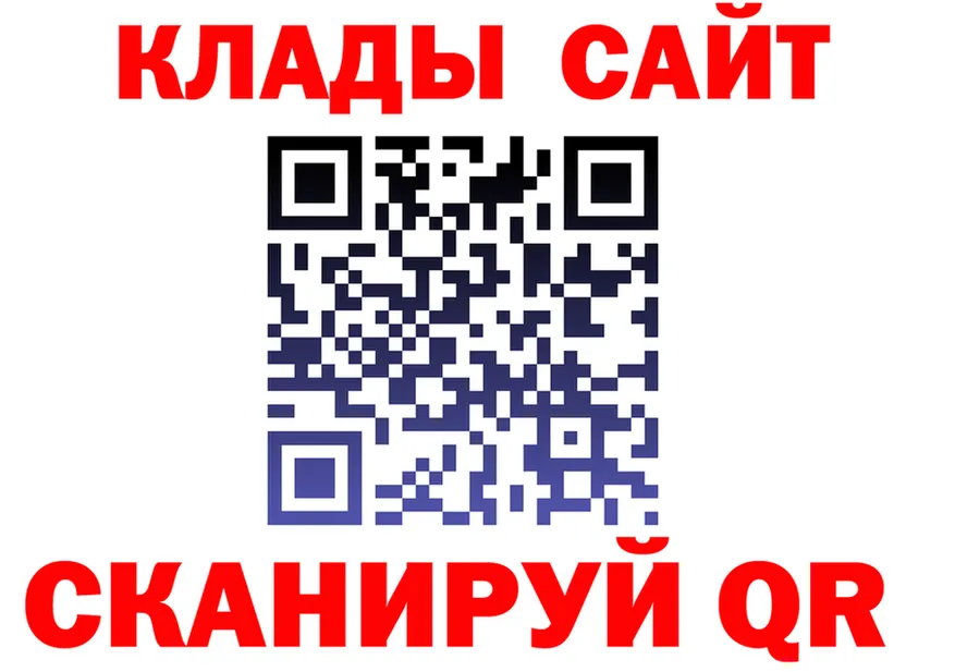 Cocaine Fish Scale сайт даркнет hydra Бугульма